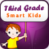 Third Grade HD
